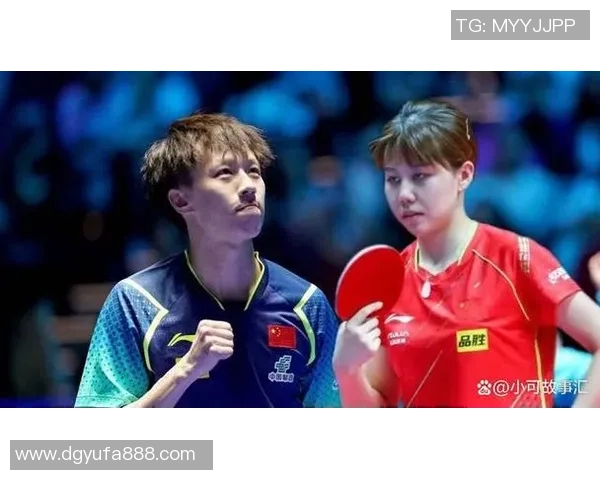 对话吴芳:回顾乒乓球生涯的辉煌与挑战之路